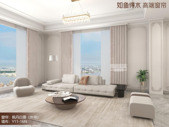 客厅窗帘什么颜色好？几种适合客厅的窗帘颜色