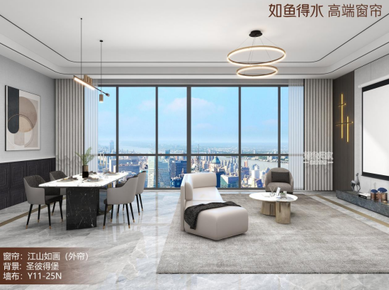 新中式窗帘：传统与现代的完美结合