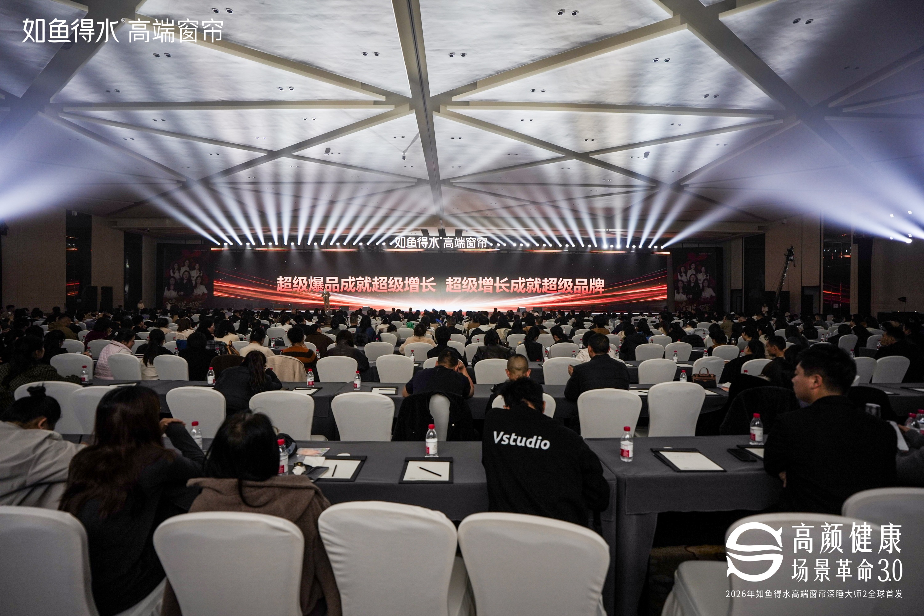 被光刺醒的深睡焦虑：如鱼得水&ldquo;深睡大师2&rdquo;如何终结窗帘漏光时代