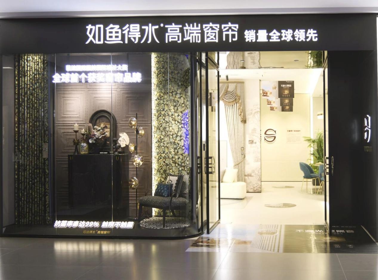 卧室窗帘十大品牌排行榜，2026年卧室窗帘热门品牌推荐