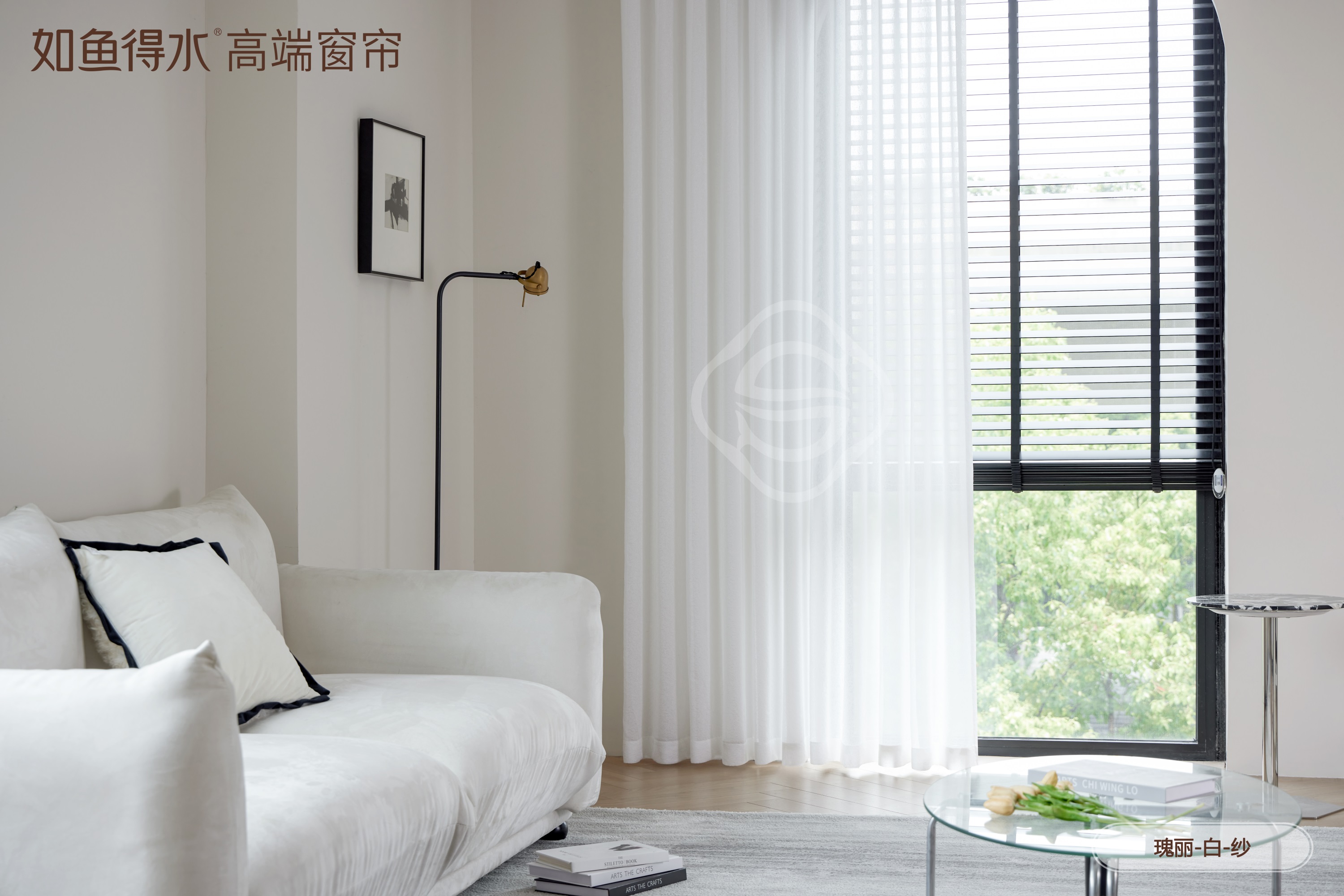 瑰丽-白-纱