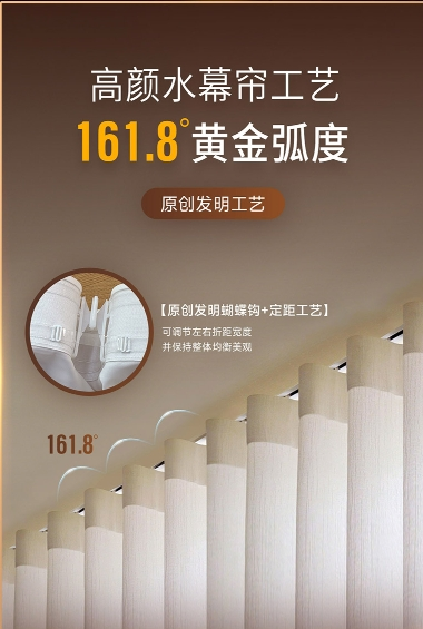 客厅装纱帘千万别瞎选！普通纱帘 vs 专用帘差距一目了然