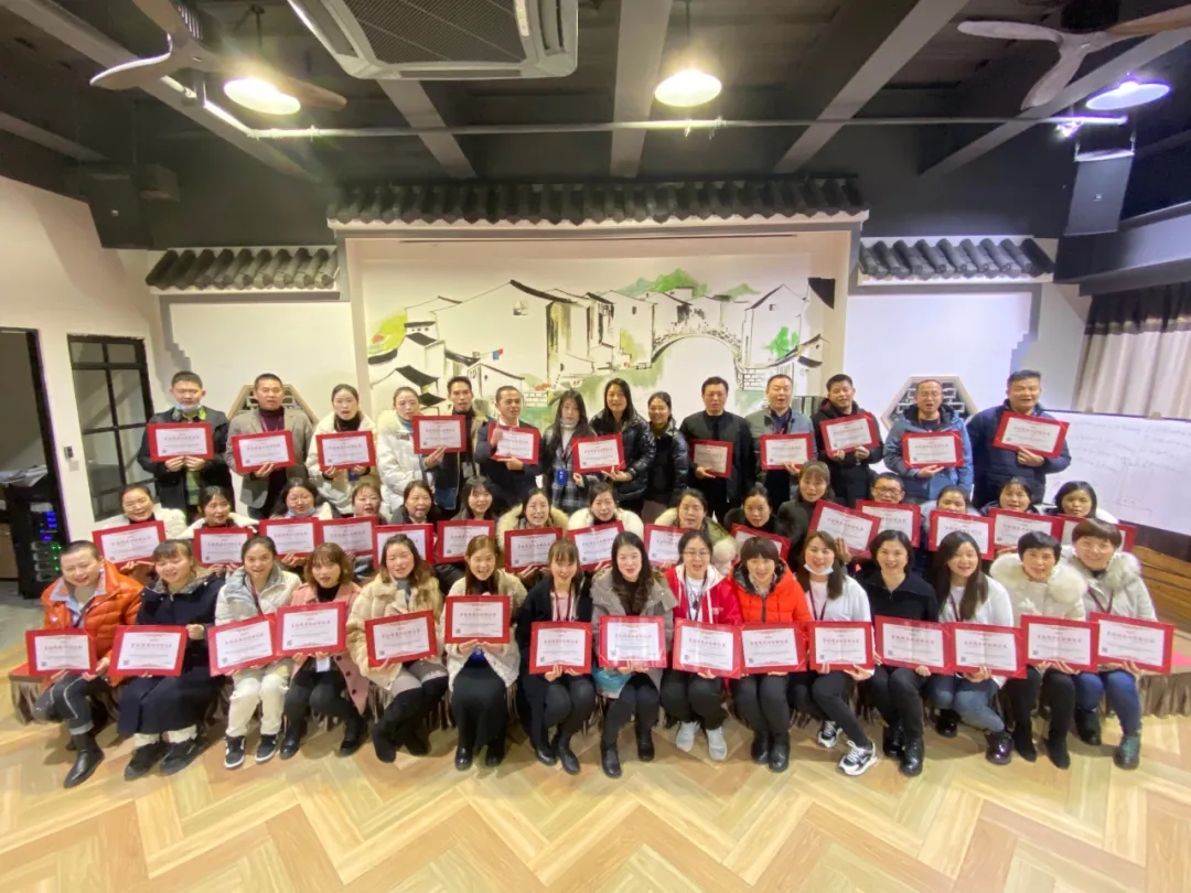 学习成长！欢乐同行！第143届导购精英班，28家门店51位同学顺利结业啦！